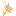 Favicon van geboortebordhoeksewaard.nl