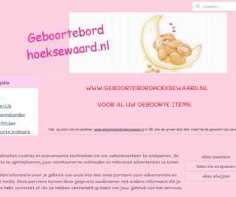 http://www.geboortebordhoeksewaard.nl
