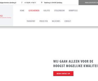 V.G.C. Vink Gevelwerken Culemborg B.V.