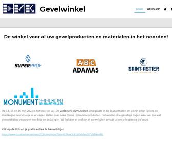 http://www.gevelwinkel.nl