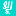 Favicon van gijsfysiotherapie.nl