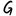 Favicon van globadev.nl