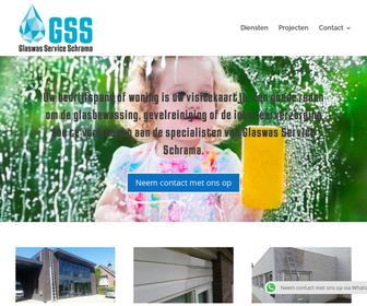 http://www.glaswasserviceschrama.nl