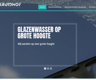 http://www.glazenwasserijkruidhof.nl