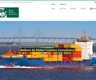 Global Customs Consultancy
