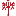 Favicon van goudsepopschool.nl