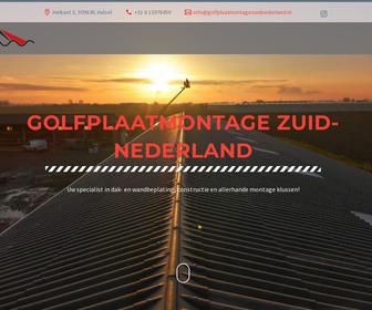 Golfplaatmontage Zuid Nederland B.V.