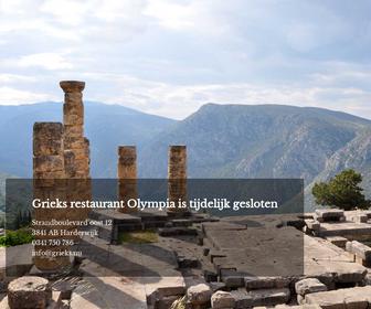 Grieks restaurant Olympia