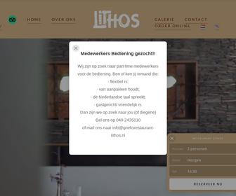 http://www.grieksrestaurant-lithos.nl