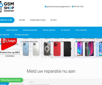 GSM Shop Wassenaar
