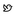 Favicon van handelsondernemingarmando.nl