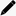 Favicon van hannekesiemensma.nl