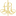 Favicon van harrierombouts.nl