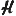 Favicon van hatsik.nl