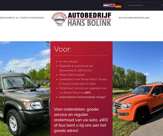 http://www.hansbolink.nl