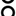 Favicon van heemborgh.nl