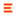 Favicon van helder.bi
