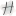 Favicon van helemaalheleen.nl