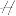 Favicon van hellonoordwijk.com