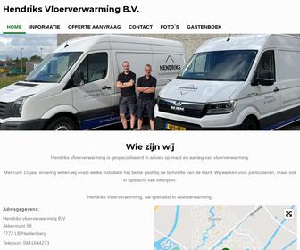 http://www.hendriksvloerverwarming.nl