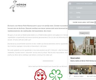 https://www.heronrestaurant.nl