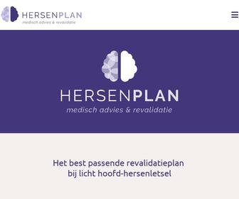 http://www.hersenplan.nl