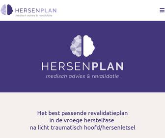 Hersenplan - medisch advies & revalidatie