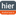 Favicon van hiermakelaars.nl