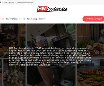 http://www.hmfoodservice.nl
