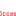 Favicon van hogelandoccasions.nl