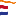 Favicon van hollandvlaggen.nl