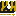 Favicon van hoogendijk-bulldozers.nl