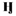 Favicon van houwerij.nl