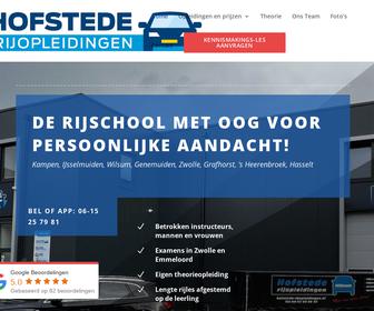 http://www.hofstederijopleidingen.nl