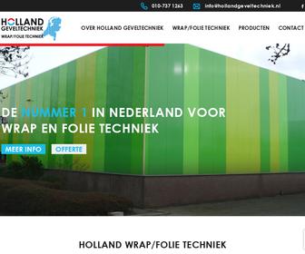 Holland Geveltechniek