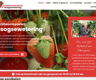http://www.hoogsewetering.nl