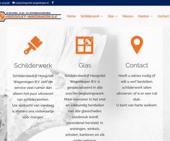 Schilders-Glas en Afwerkingsbedrijf Hoogvliet Wageningen B.V.
