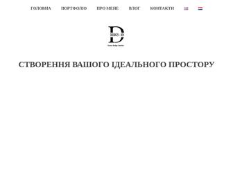 HN-design D