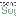 Favicon van huisartsenpraktijksegaar.nl