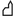 Favicon van huisartsilpendam.nl