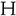 Favicon van hutco.nl