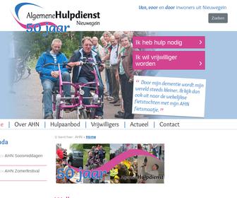 Stichting Algemene Hulpdienst Nieuwegein