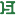 Favicon van hvandersteeg-hovenier.nl