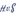Favicon van hvsteenwijk.nl