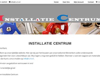 Installatie Centrum Heemskerk