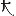 Favicon van iconproducts.nl