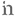 Favicon van intra-interieurbouw.nl