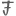 Favicon van jacquelienwielaard.nl
