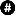 Favicon voor jager.works