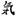 Favicon van Jikai.nl